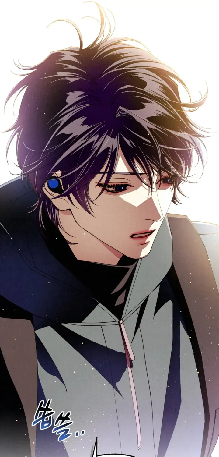 Dazzling Breath Chapter 5 page 128 - 