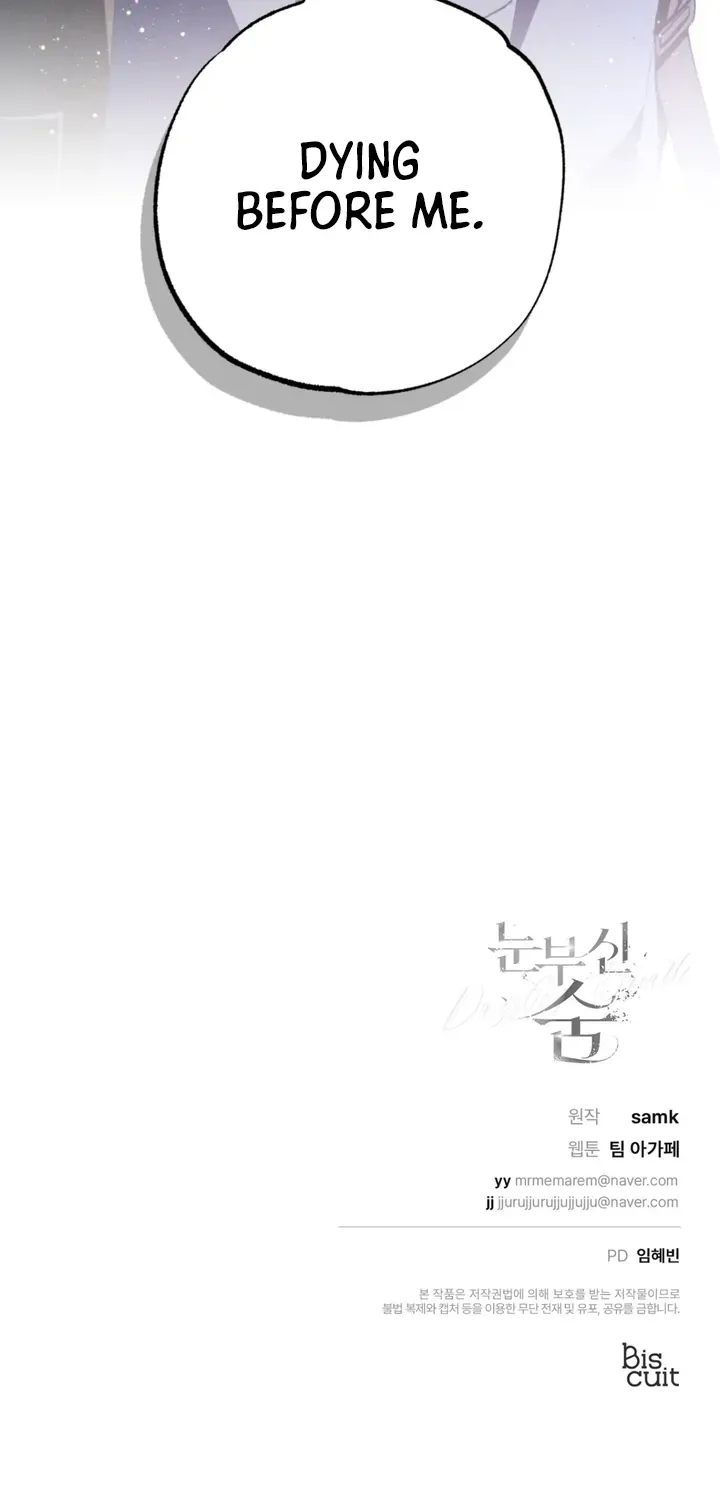Dazzling Breath Chapter 5 page 129 - 