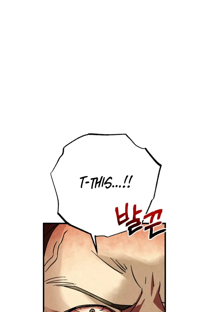 Dazzling Breath Chapter 5 page 3 - 