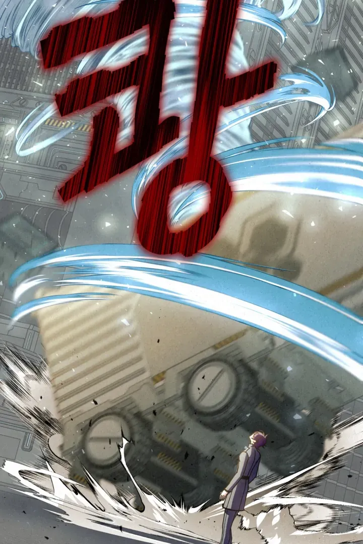 Dazzling Breath Chapter 5 page 32 - 