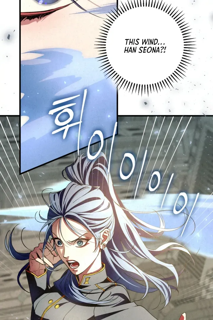 Dazzling Breath Chapter 5 page 34 - 