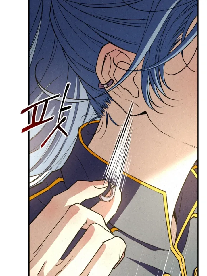 Dazzling Breath Chapter 5 page 37 - 