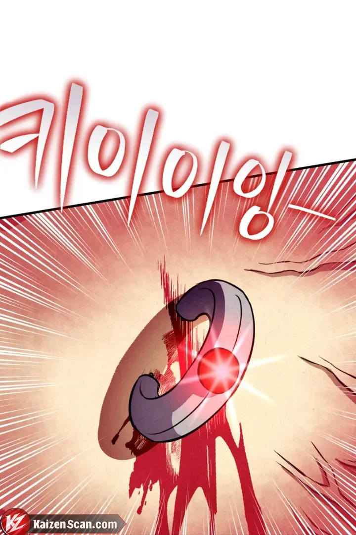 Dazzling Breath Chapter 5 page 41 - 