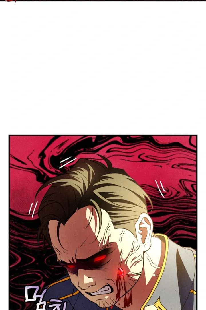 Dazzling Breath Chapter 5 page 42 - 