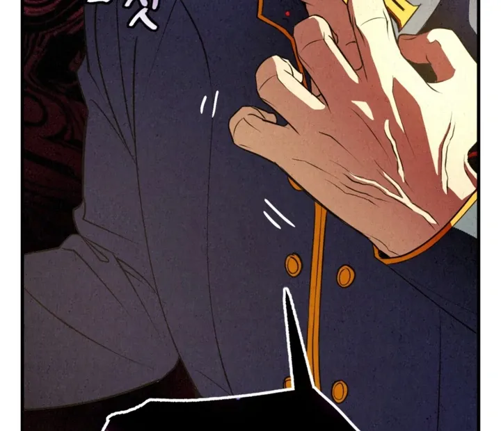 Dazzling Breath Chapter 5 page 43 - 