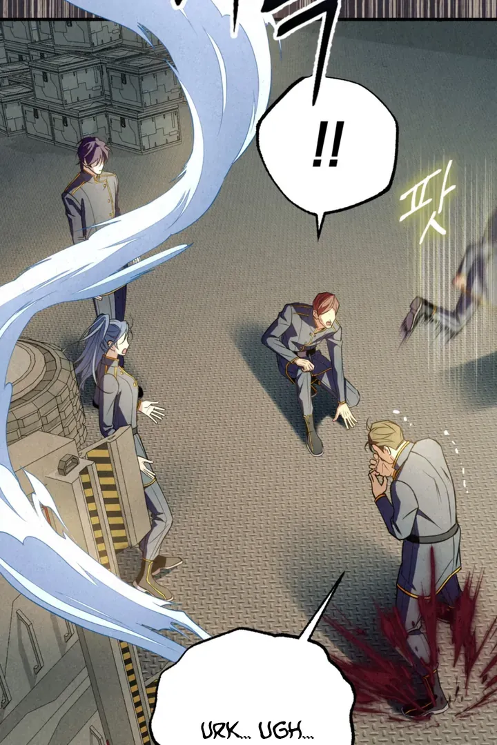 Dazzling Breath Chapter 5 page 47 - 