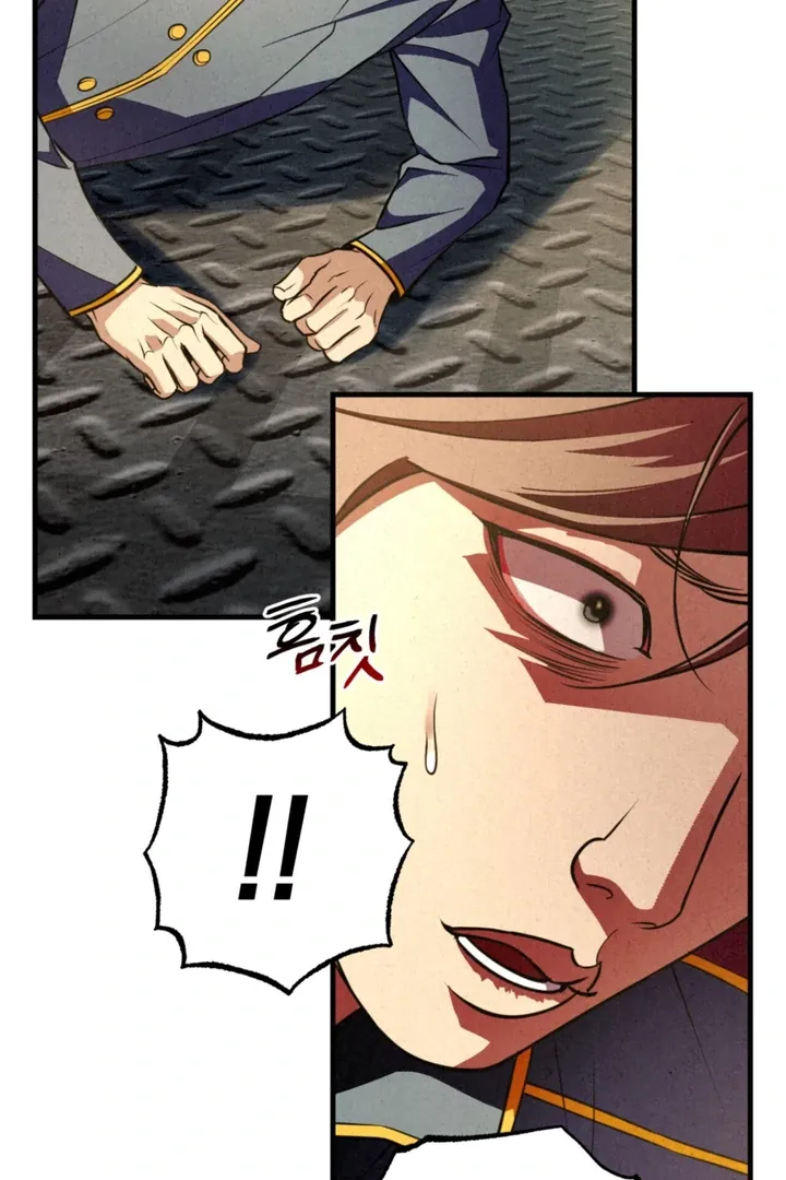 Dazzling Breath Chapter 5 page 56 - 