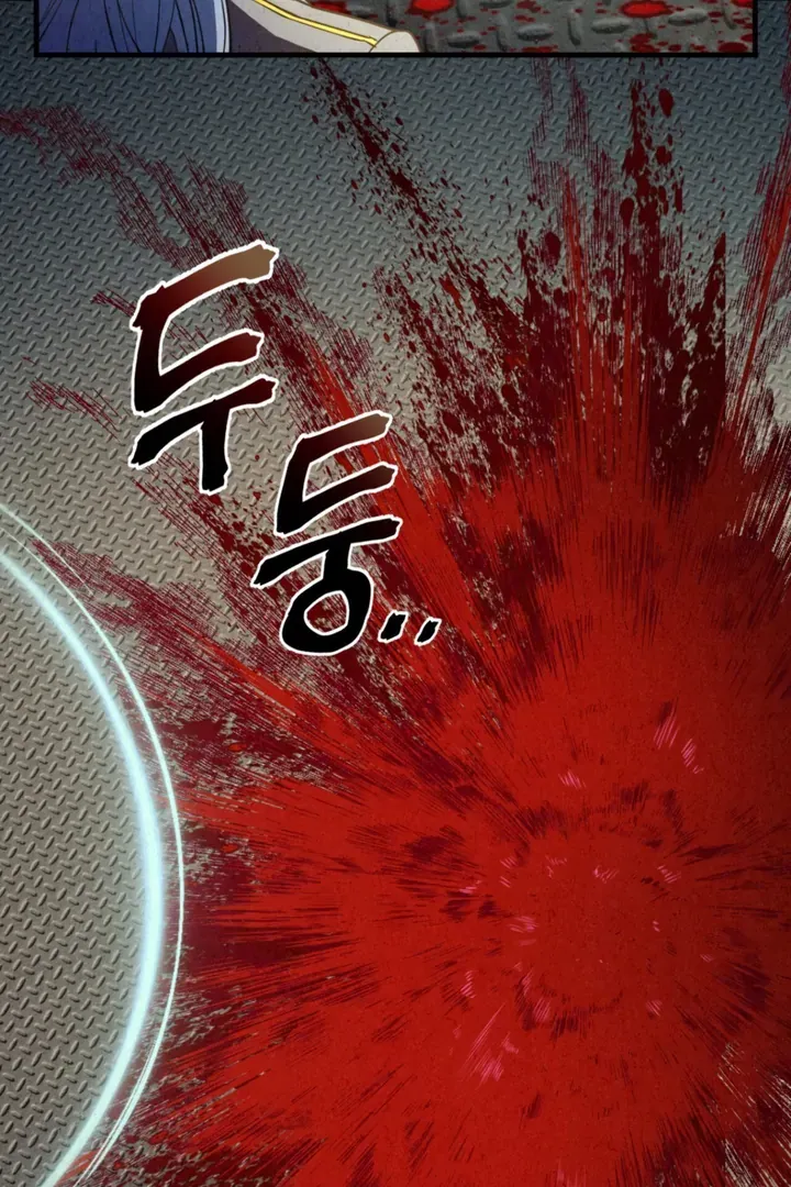 Dazzling Breath Chapter 5 page 58 - 