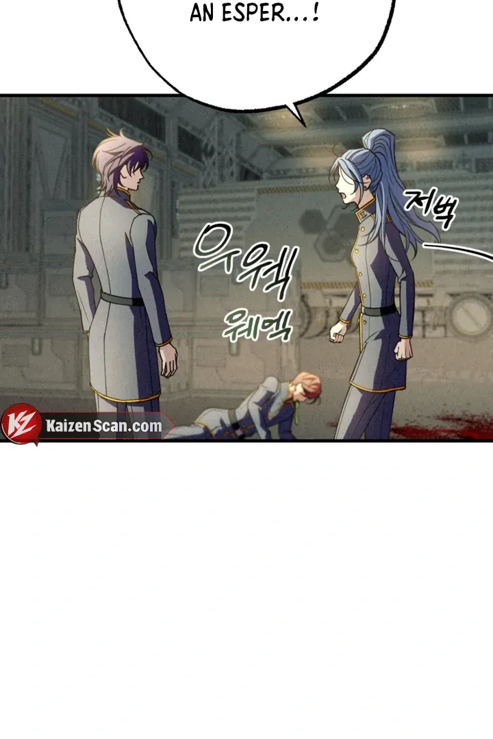 Dazzling Breath Chapter 5 page 60 - 