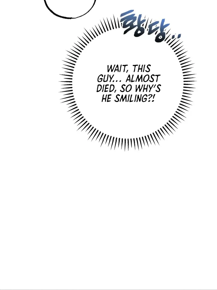 Dazzling Breath Chapter 5 page 63 - 