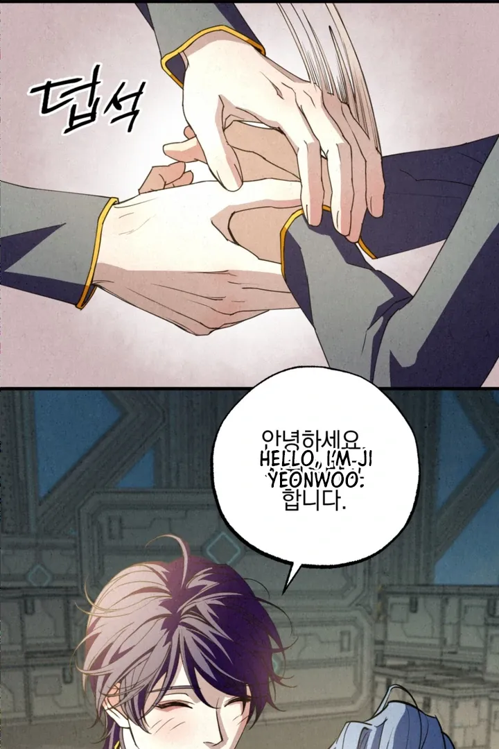 Dazzling Breath Chapter 5 page 64 - 