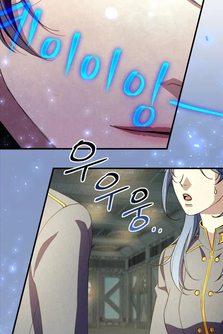 Dazzling Breath Chapter 5 page 67 - 