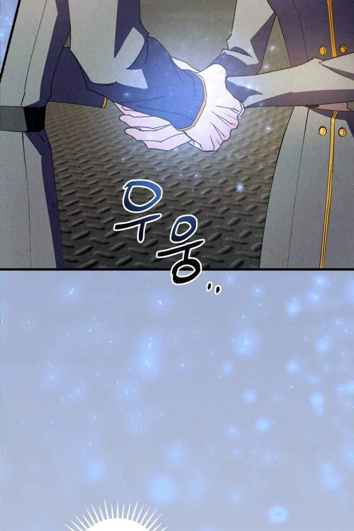 Dazzling Breath Chapter 5 page 68 - 