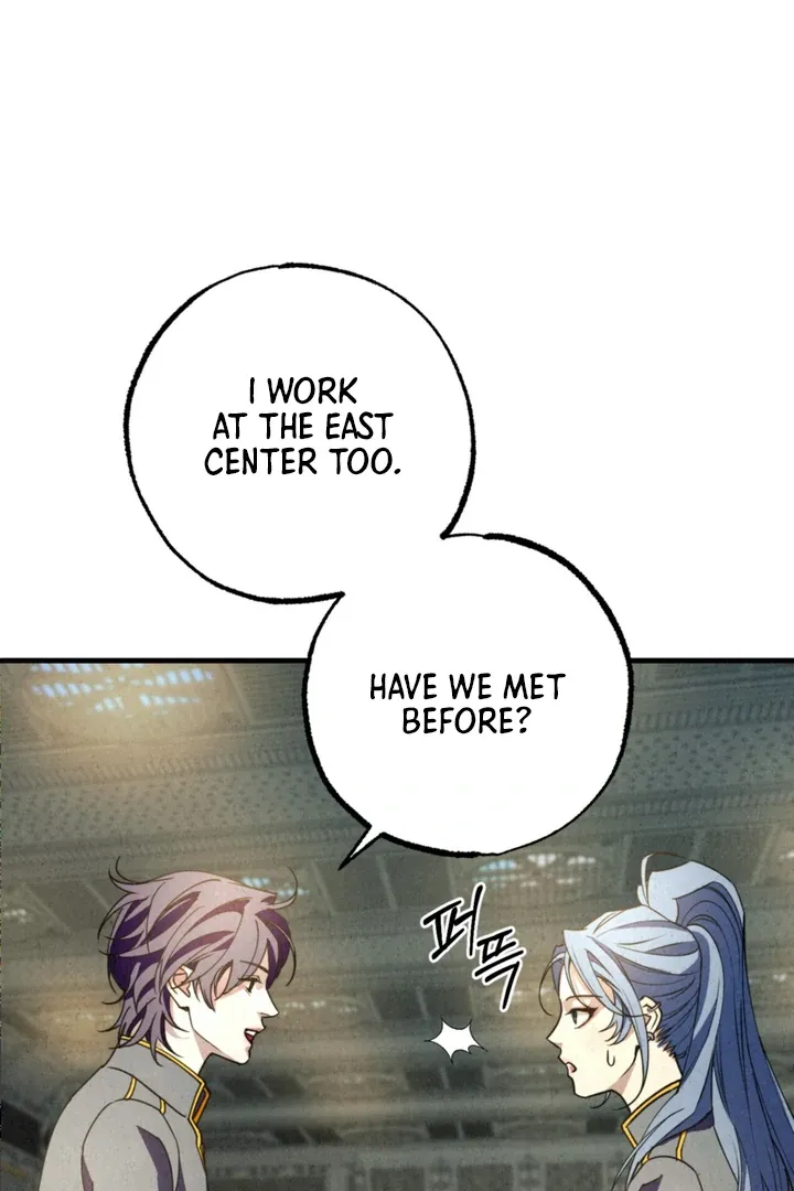 Dazzling Breath Chapter 5 page 74 - 