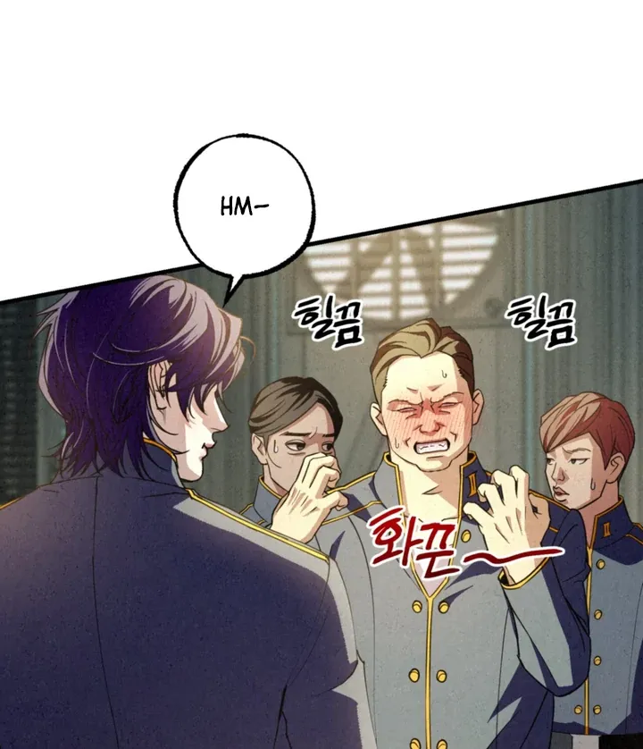 Dazzling Breath Chapter 5 page 9 - 