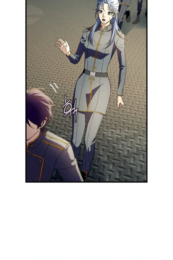 Dazzling Breath Chapter 5 page 85 - 