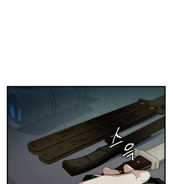 Dazzling Breath Chapter 5 page 99 - 
