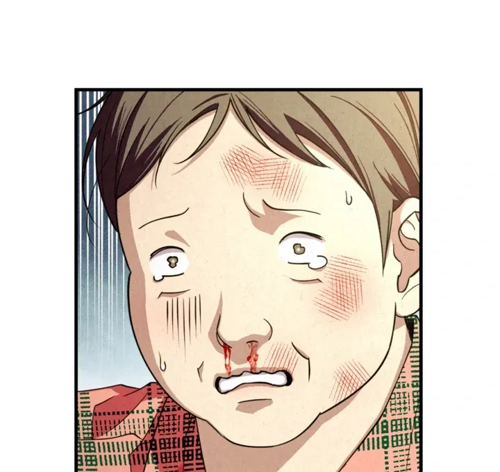 Dazzling Breath Chapter 6 page 11 - 