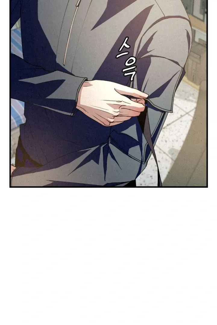 Dazzling Breath Chapter 6 page 108 - 