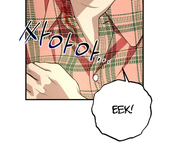 Dazzling Breath Chapter 6 page 12 - 