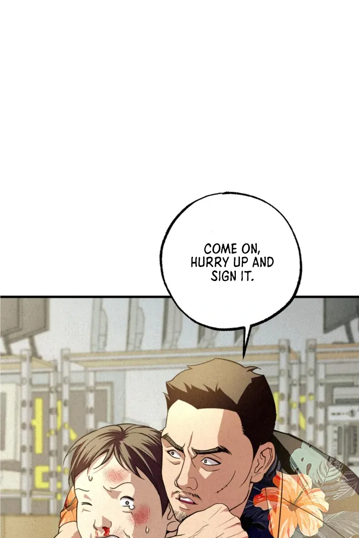 Dazzling Breath Chapter 6 page 13 - 
