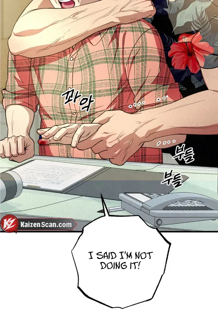 Dazzling Breath Chapter 6 page 14 - 