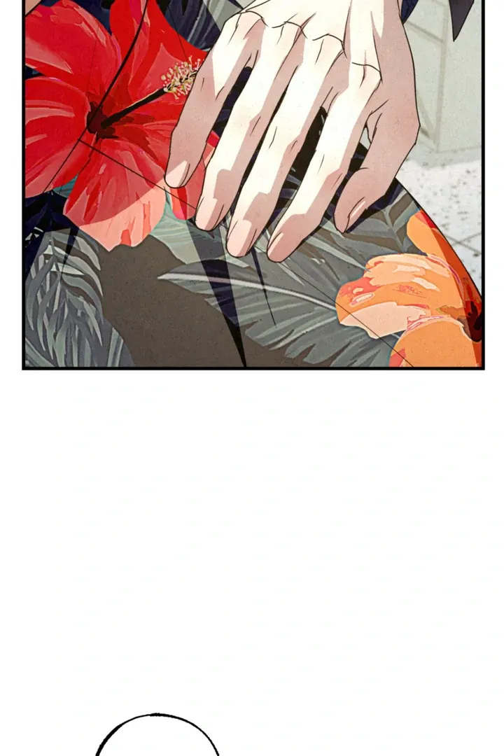 Dazzling Breath Chapter 6 page 16 - 