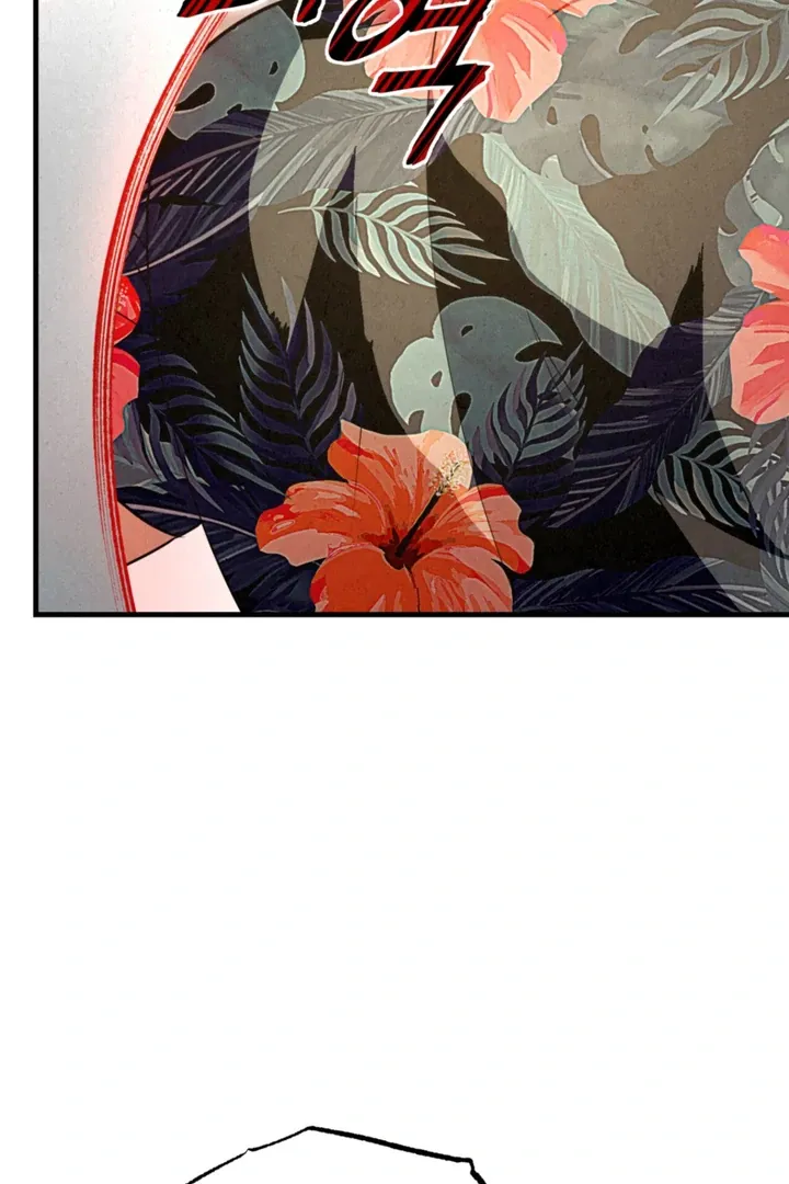 Dazzling Breath Chapter 6 page 18 - 