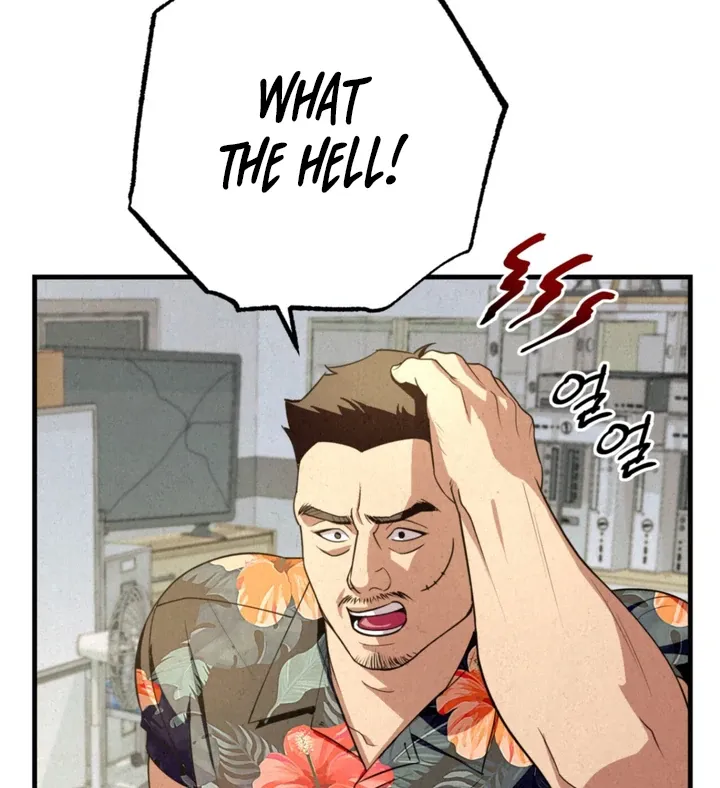 Dazzling Breath Chapter 6 page 19 - 