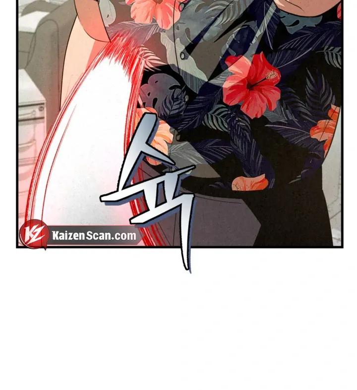 Dazzling Breath Chapter 6 page 20 - 