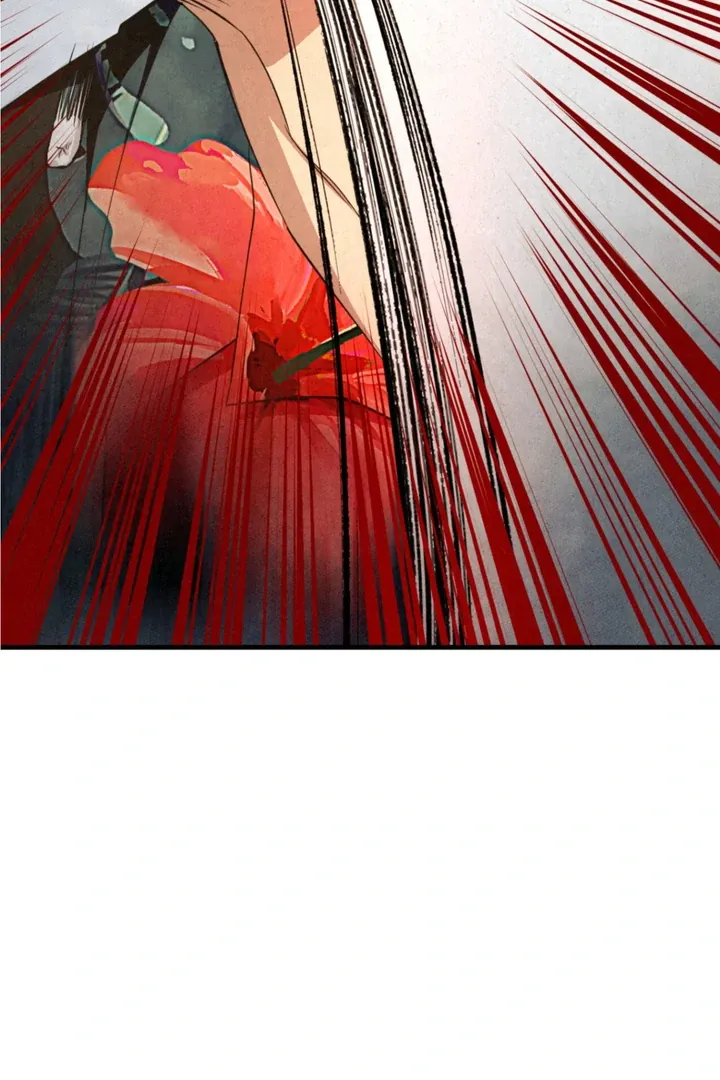 Dazzling Breath Chapter 6 page 26 - 