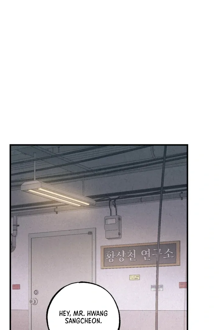 Dazzling Breath Chapter 6 page 4 - 