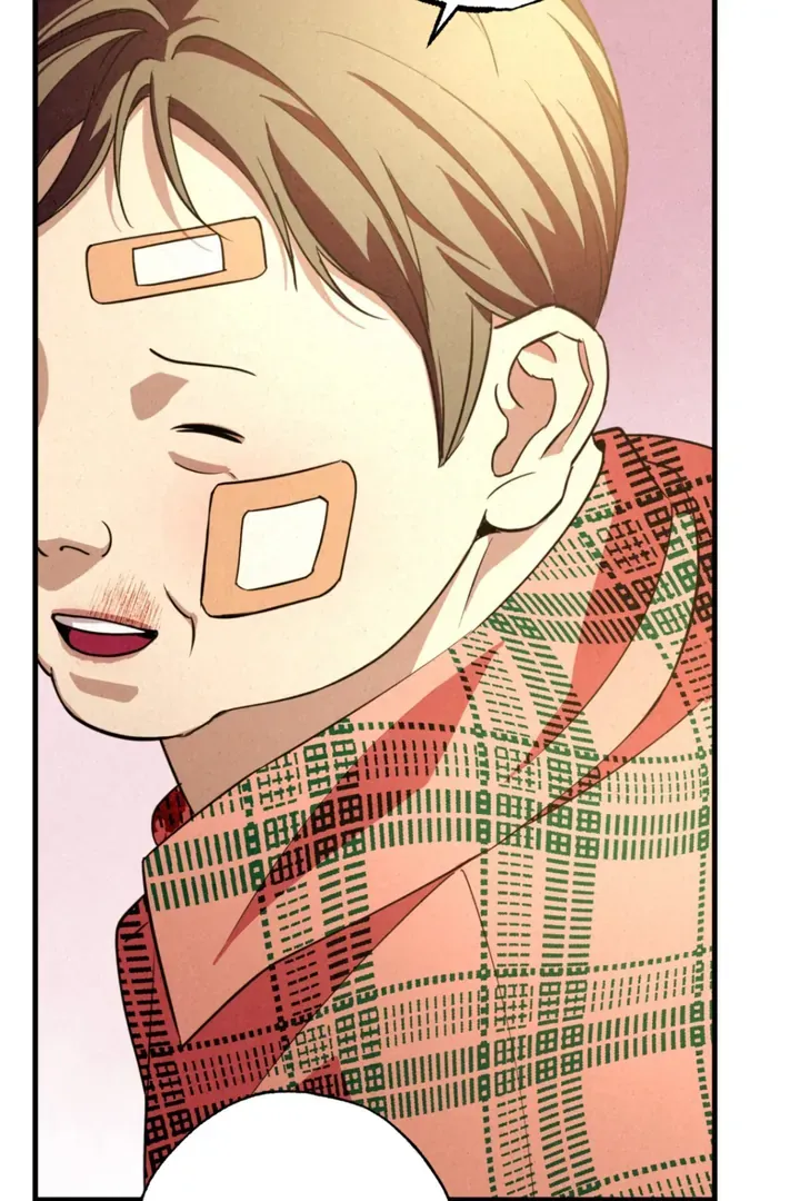 Dazzling Breath Chapter 6 page 45 - 