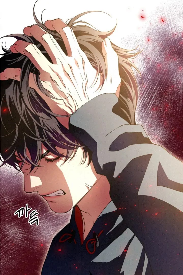Dazzling Breath Chapter 6 page 67 - 