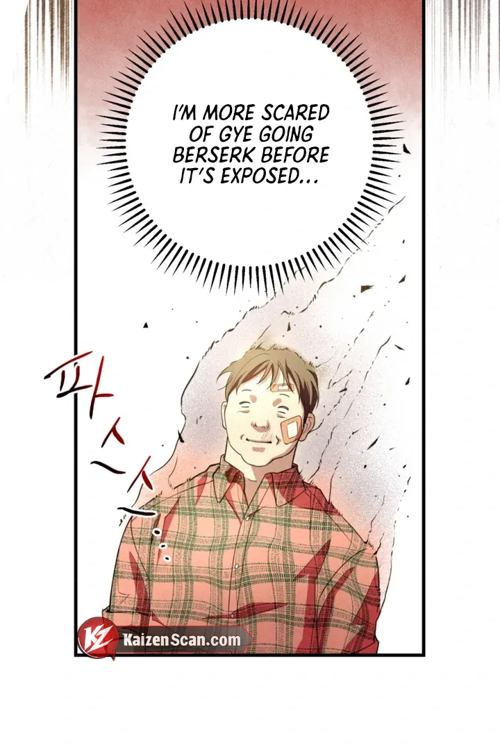 Dazzling Breath Chapter 6 page 69 - 