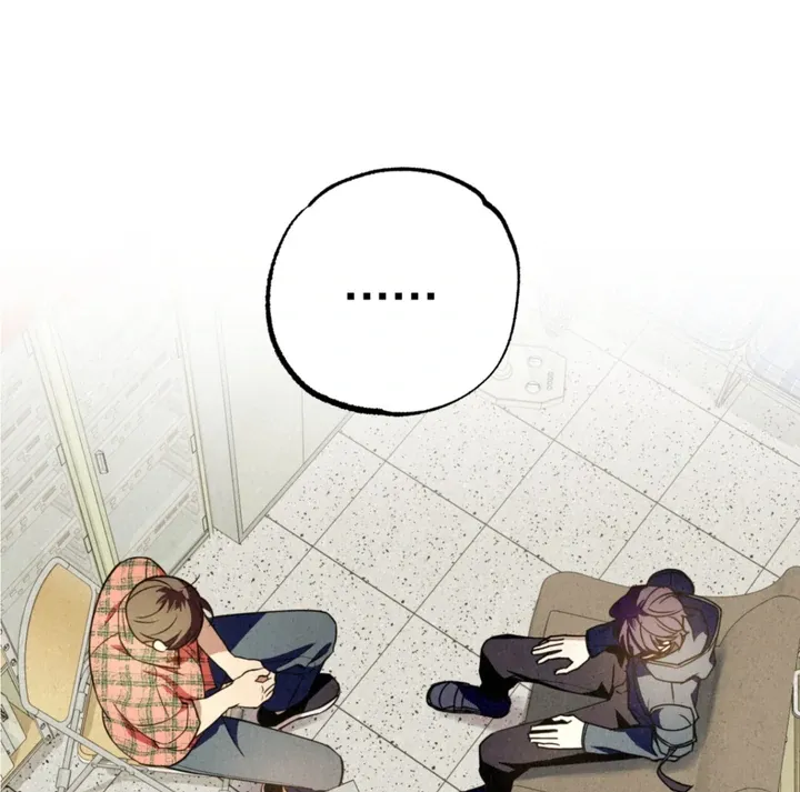 Dazzling Breath Chapter 6 page 74 - 