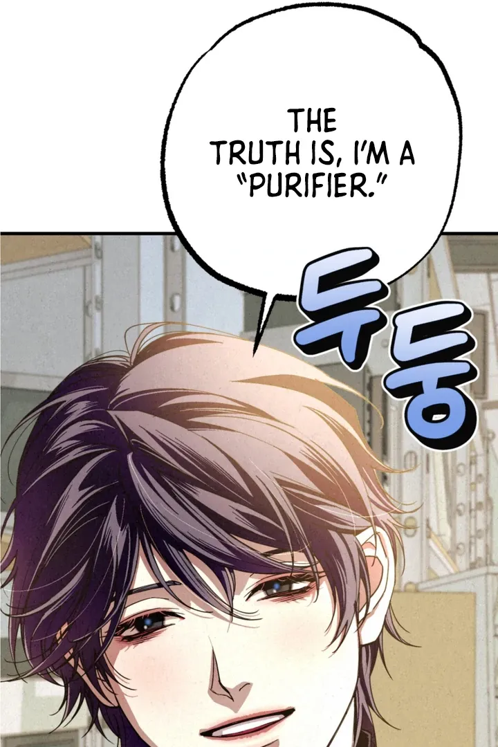 Dazzling Breath Chapter 6 page 86 - 