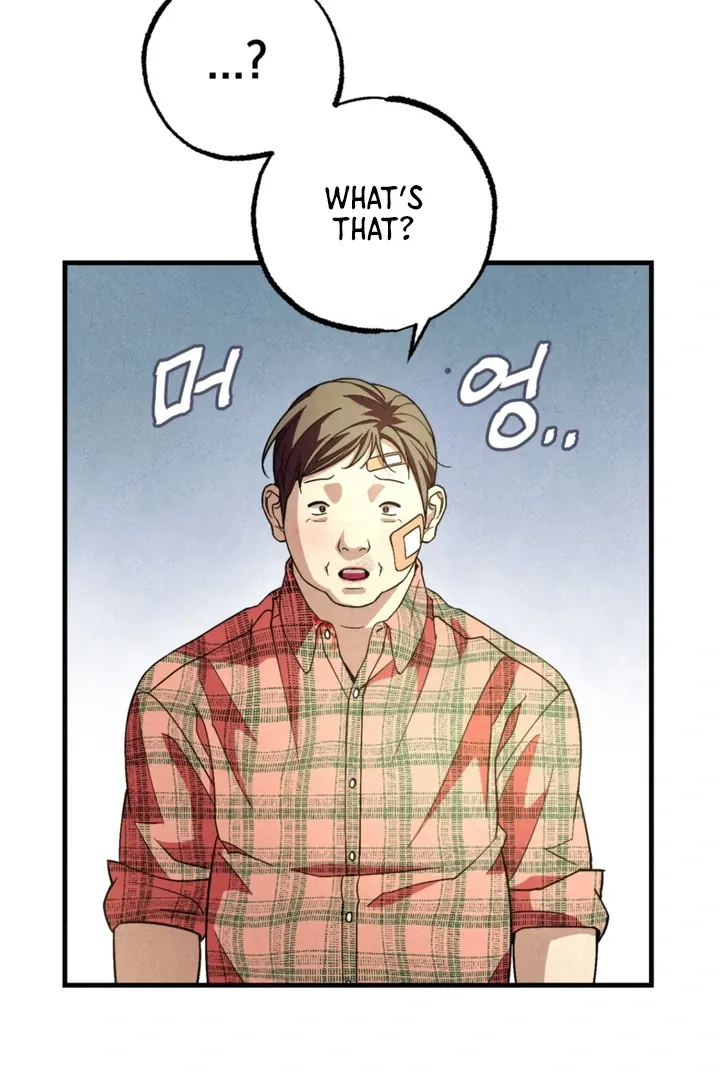 Dazzling Breath Chapter 6 page 88 - 
