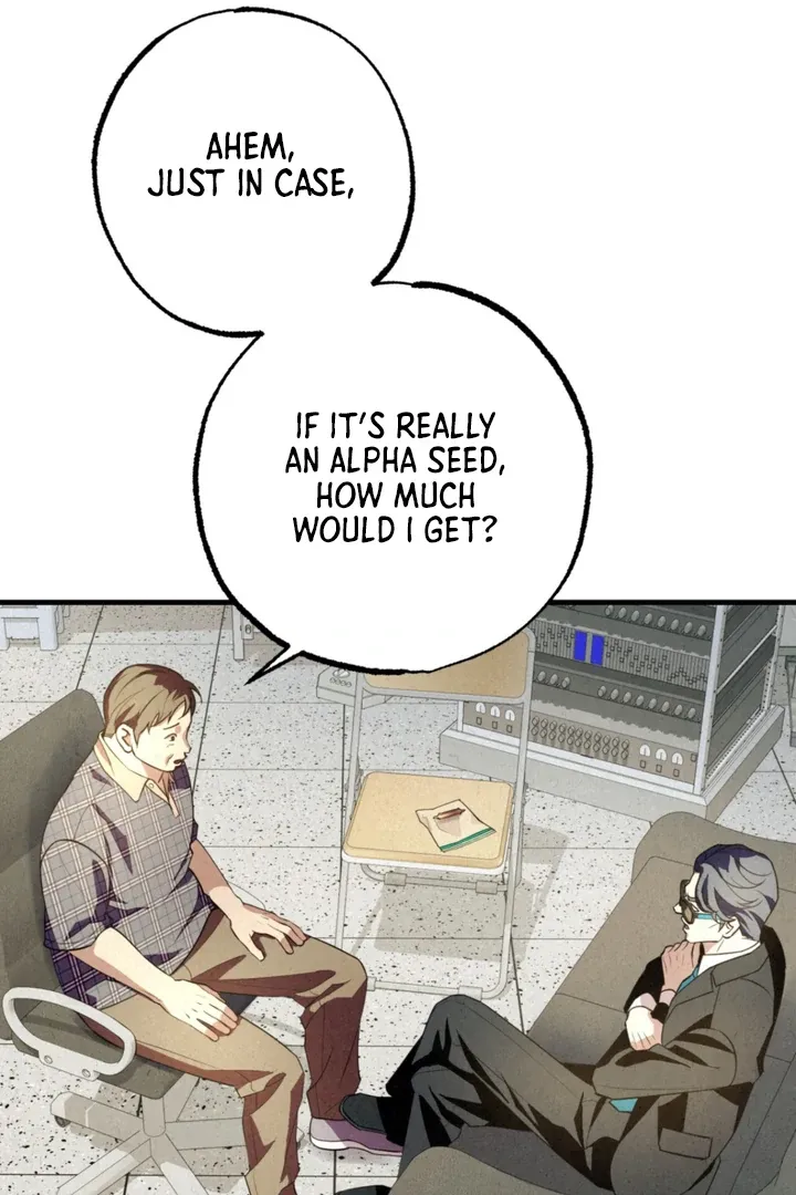 Dazzling Breath Chapter 7 page 11 - 