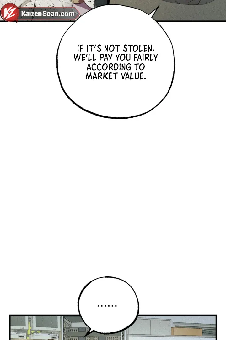 Dazzling Breath Chapter 7 page 12 - 