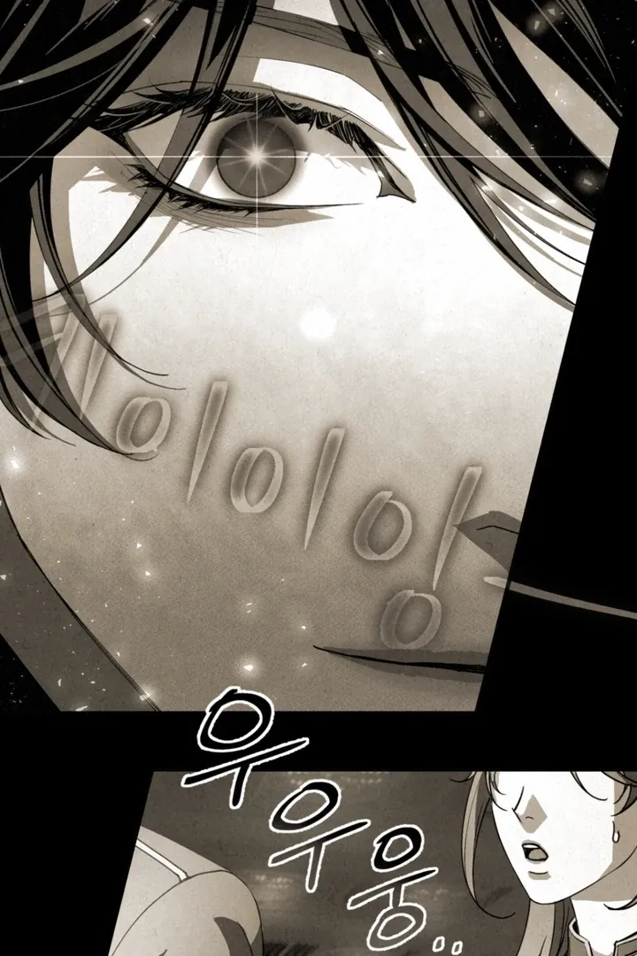 Dazzling Breath Chapter 7 page 113 - 