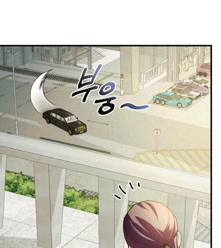Dazzling Breath Chapter 7 page 118 - 