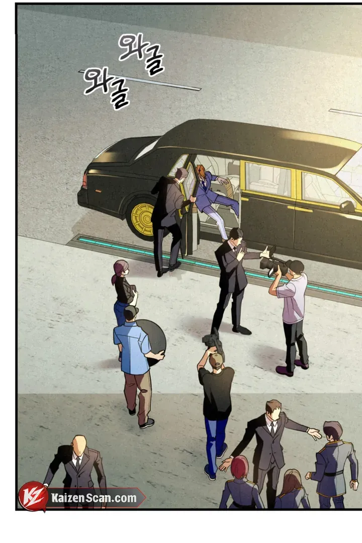 Dazzling Breath Chapter 7 page 120 - 