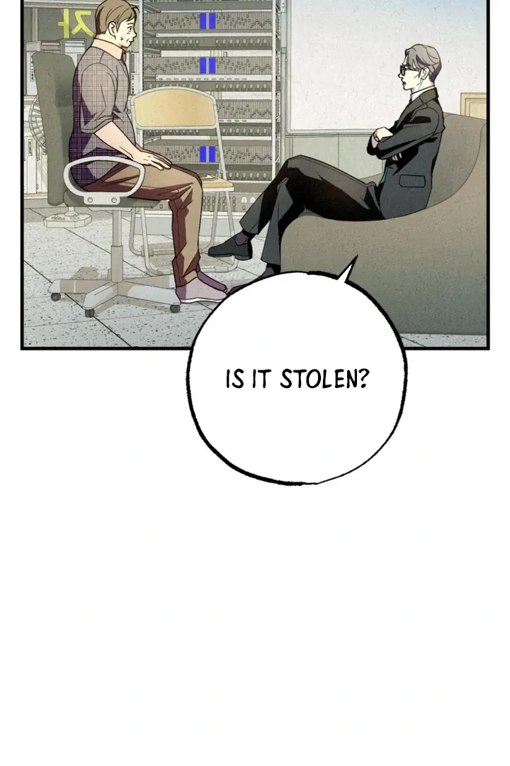Dazzling Breath Chapter 7 page 13 - 