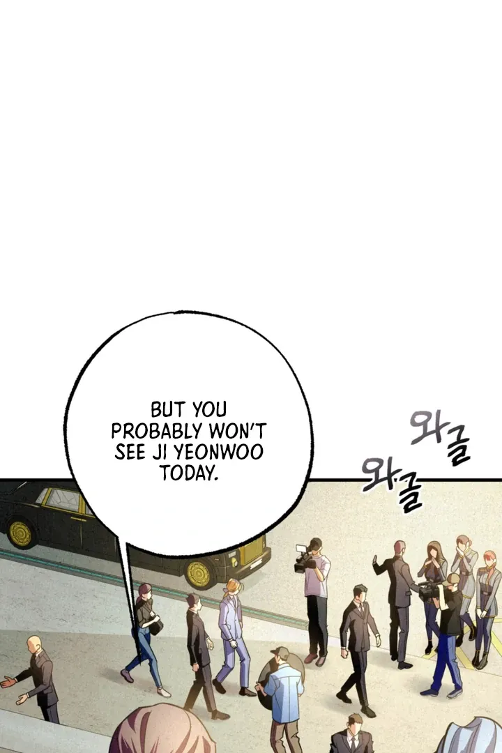 Dazzling Breath Chapter 7 page 121 - 