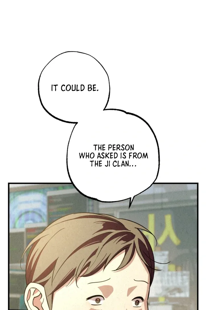 Dazzling Breath Chapter 7 page 14 - 