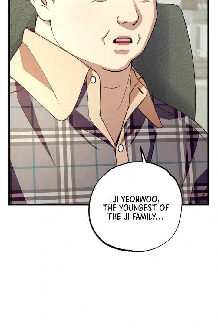 Dazzling Breath Chapter 7 page 15 - 