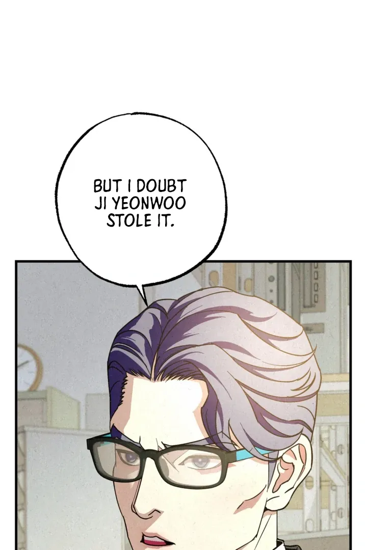 Dazzling Breath Chapter 7 page 16 - 