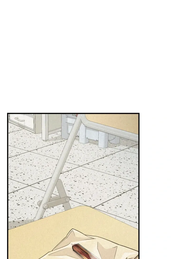 Dazzling Breath Chapter 7 page 3 - 