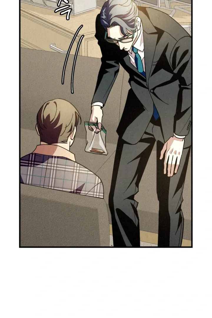 Dazzling Breath Chapter 7 page 25 - 